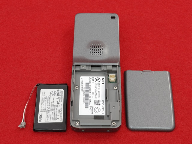 低価品質保証Ω ZR2 8537# 保証有 きれいめ IP3D-8PS-2 NEC AspireX デジタルコードレス 電池付 同梱可能 領収書発行可・祝!!10000取引突破!! NEC