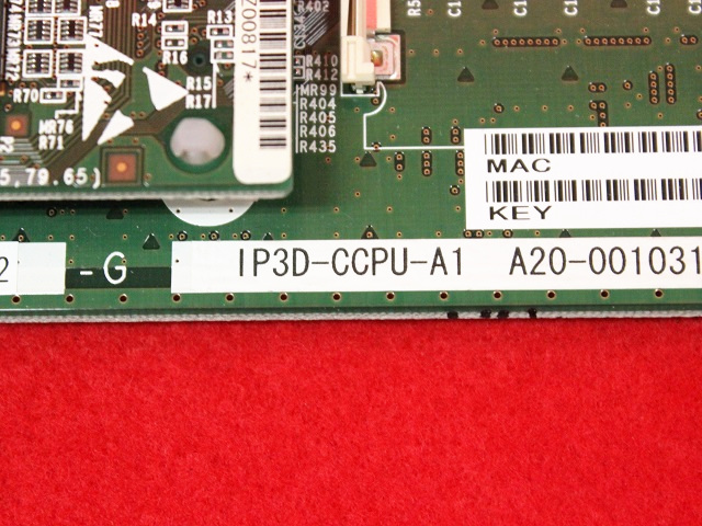 IP3D-CCPU-A1｜テルワールド（NEC中古ビジネスホン販売店）