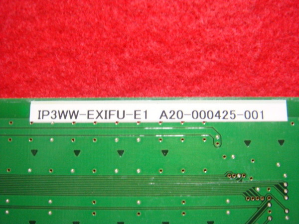 IP3WW-EXIFU-E1｜テルワールド（NEC中古ビジネスホン販売店）