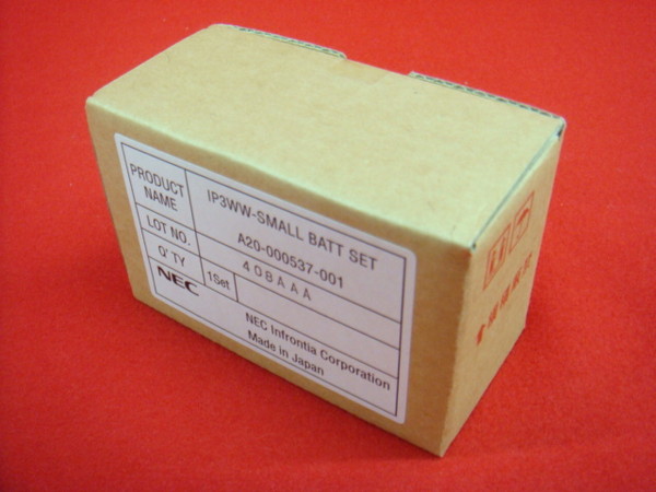 IP3WW-SMALL BATT SET(2個セット)｜テルワールド（NEC中古ビジネス 