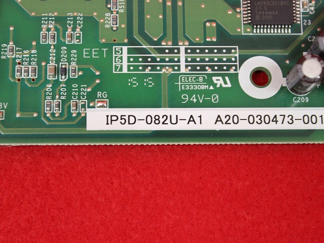 IP5D-082U-A1｜テルワールド（NEC中古ビジネスホン販売店）