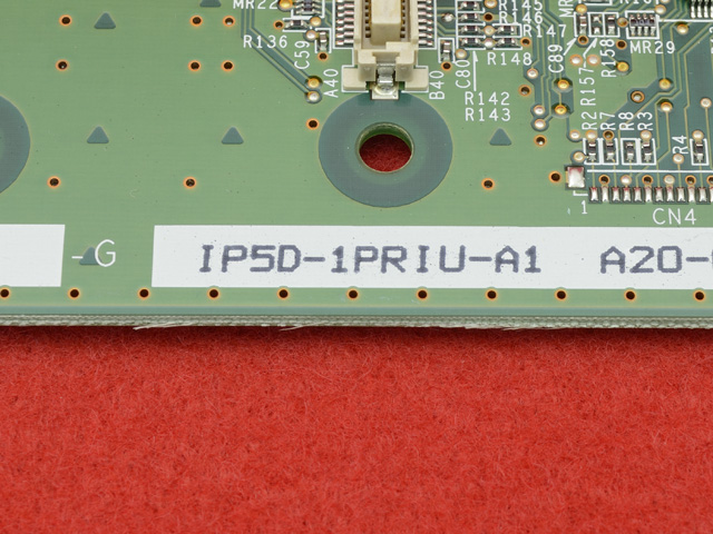 IP5D-1PRIU-A1｜アスパイ屋（NEC中古ビジネスホン専門店）