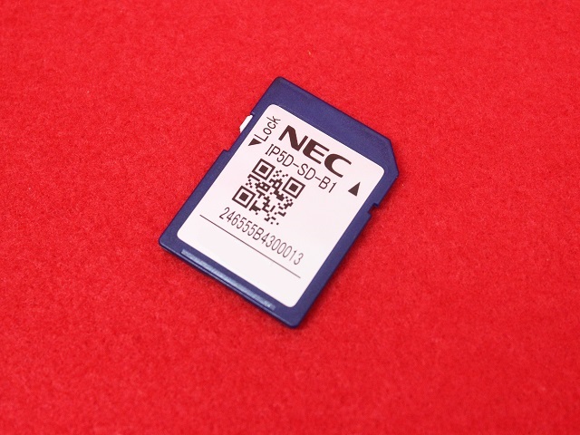 IP5D-SD-B1の商品画像