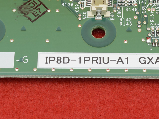 IP8D-1PRIU-A1｜テルワールド（NEC中古ビジネスホン販売店）