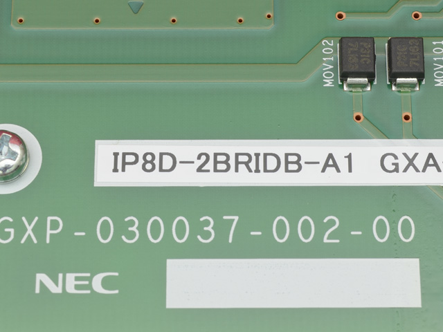 1年保証』 【☆WX☆】 NEC WX 2局ISDN外線増設ユニット 【IP8D-2BRIDB-A1】 (1) Aspire - NEC -  hlt.no