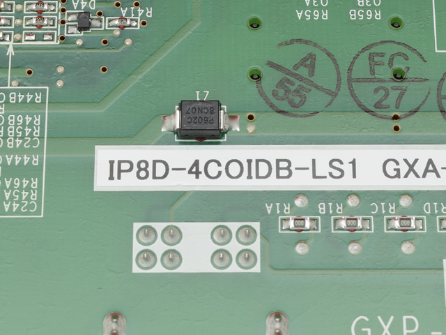 IP8D-4COIDB-LS1｜テルワールド（NEC中古ビジネスホン販売店）