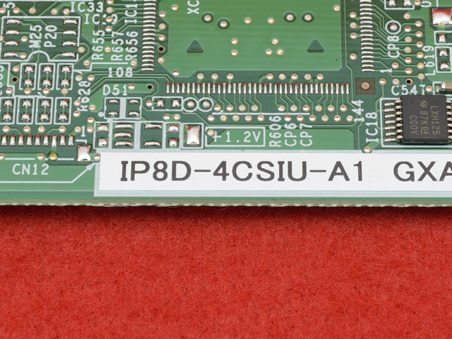  IP8D-2CSIU-A1 NEC Aspire WX デジタルコードレスアンテナユニット  - 3