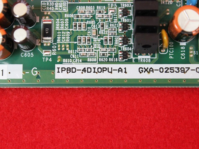 IP8D-4DIOPU-A1｜テルワールド（NEC中古ビジネスホン販売店）