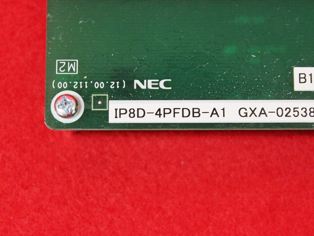 IP8D-4PFDB-A1｜テルワールド（NEC中古ビジネスホン販売店）