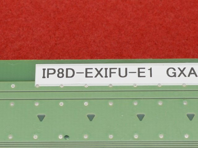 IP8D-EXIFU-E1｜テルワールド（NEC中古ビジネスホン販売店）