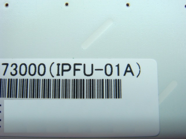 IPFU-01A