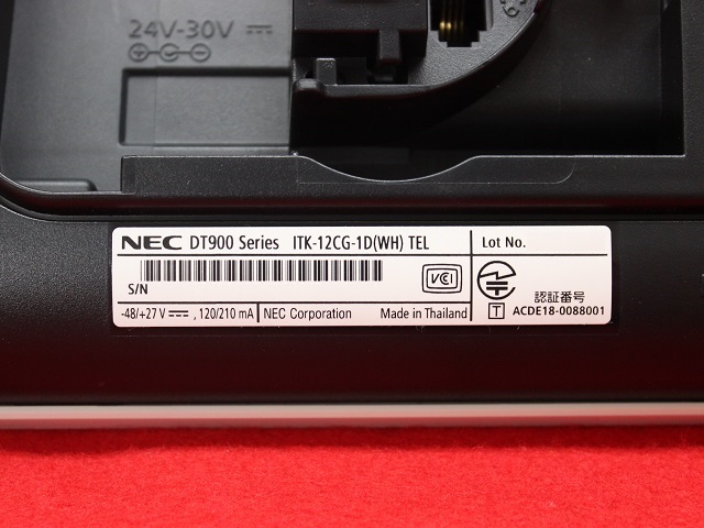ITK-12CG-1D(WH)(DT900)｜テルワールド（NEC中古ビジネスホン販売店）