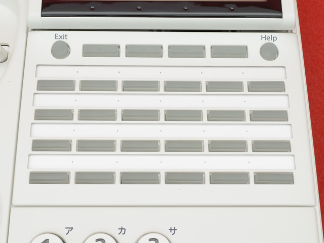 ITK-24CG-1D(WH)(DT900)(24ボタンSIPマルチライン電話機(白))-