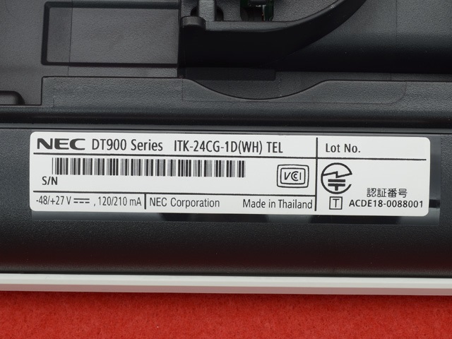 ITK-24CG-1D(WH)(DT900)｜テルワールド（NEC中古ビジネスホン販売店）
