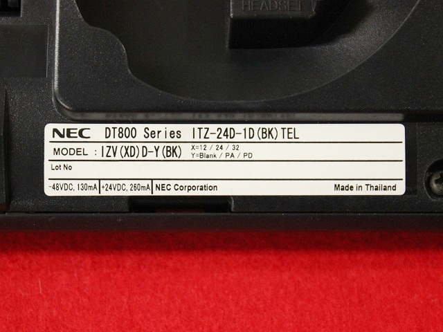 ITZ-24D-1D(BK)(DT800)｜テルワールド（NEC中古ビジネスフォン販売店）