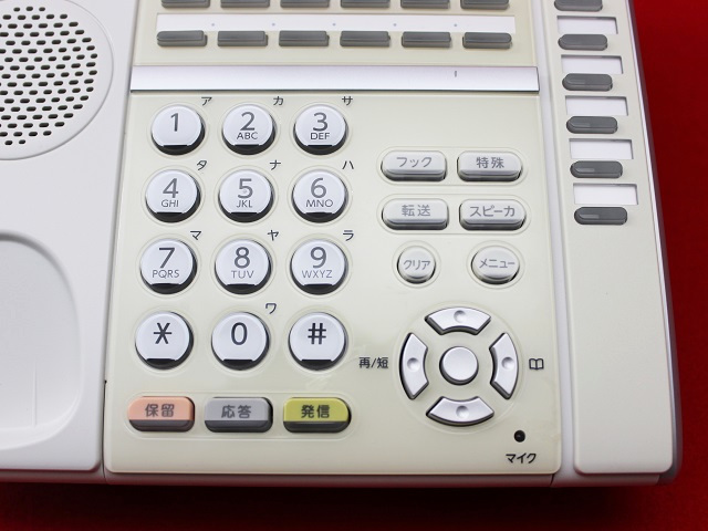 当店在庫してます！ 未使用品 日本電気 NEC Aspire UX 32ボタンデジタル多機能電話機 ホワイト DTZ-32D-2D WH TEL 