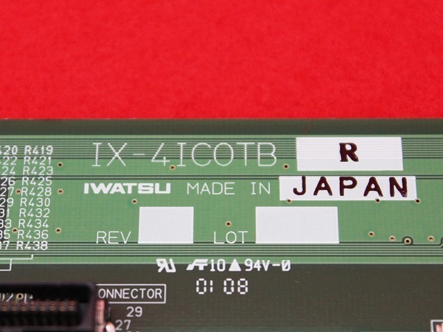 IX-4ICOTB-R｜テルワールド（岩崎通信機中古ビジネスホン販売店）