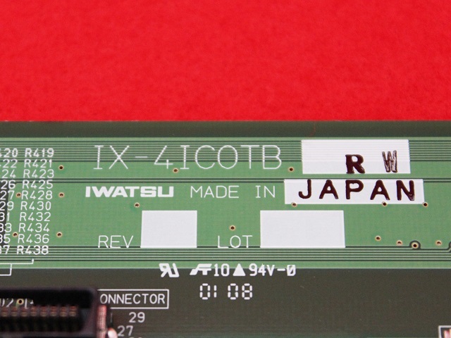 IX-4ICOTB-RW｜岩通屋（岩崎通信機中古ビジネスホン専門店）