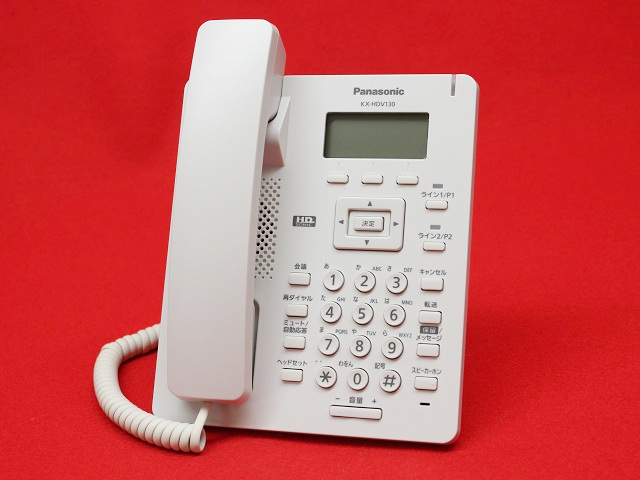 KX-HDV130N｜SIPフォン屋（SIP/IP 中古美品ビジネスホン専門店）