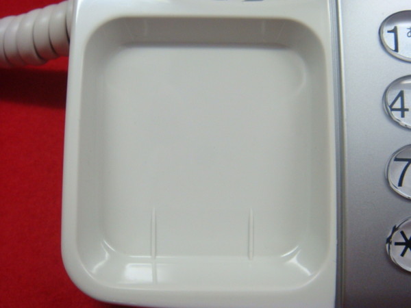M-24i KTEL(MS)｜テルワールド（サクサ（SAXA）中古ビジネスフォン販売店）