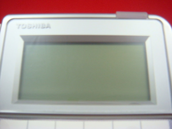 M-24i KTEL(MS)｜テルワールド（サクサ（SAXA）中古ビジネスフォン販売店）
