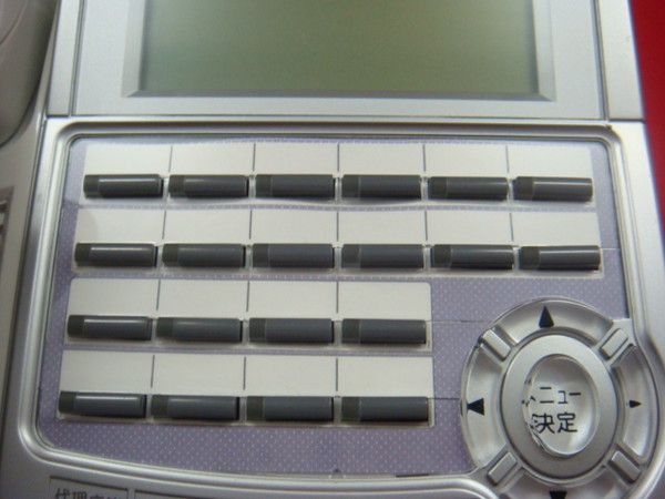 M-24i KTEL(MS)｜テルワールド（サクサ（SAXA）中古ビジネスフォン販売店）