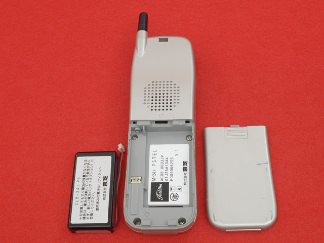 M-24i PS(東芝)｜テルワールド（サクサ（SAXA）中古ビジネスフォン販売店）