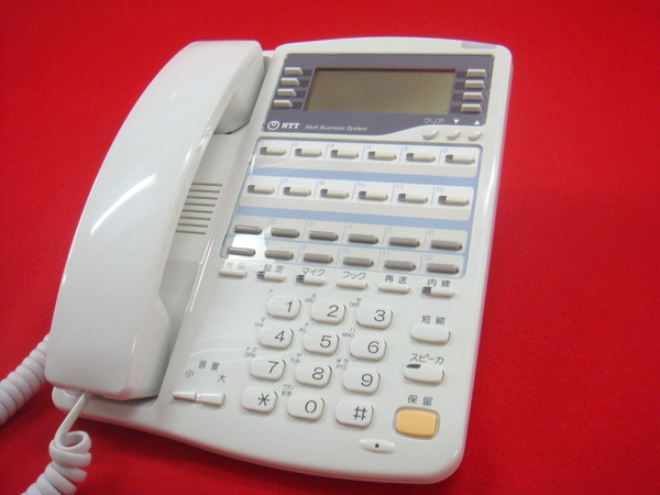 SALE／96%OFF】 MBS-12LSTEL- 1 NTT 12外線スター標準電話機 ビジネス 