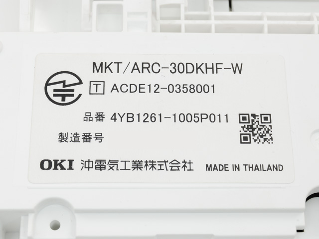 MKT/ARC-30DKHF-W｜テルワールド（沖・富士通 中古ビジネスホン販売店）