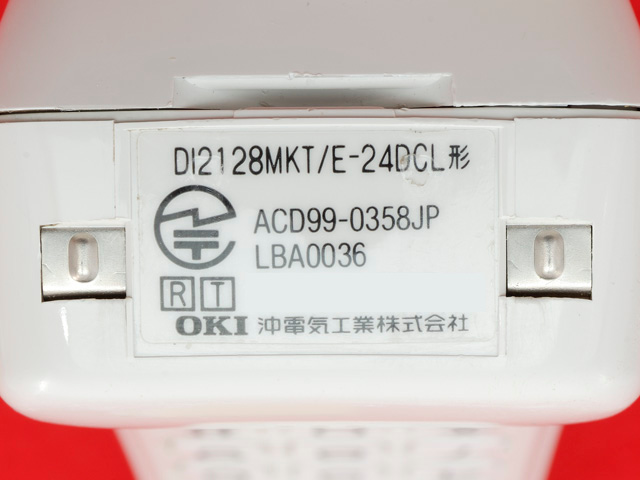 オプティミスティック 沖電気 OKI DI2128 MKT/E-24DCL形 カールコードレス電話機