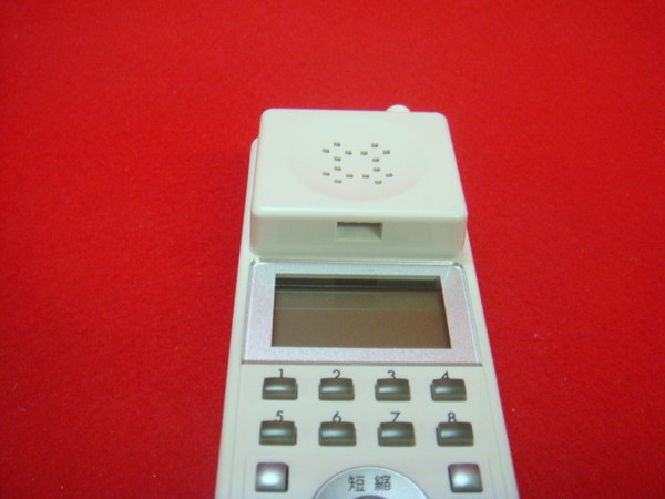 通販のお買物 Ω ZC1 15635◇ 保証有 NTT NX-(24)CCLSTEL-(1)(W) NX スターカールコードレス電話機 電池付  ビジネスフォン