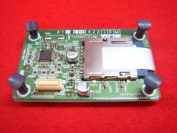 NXL-24HSDMSU-(1)単品の商品画像