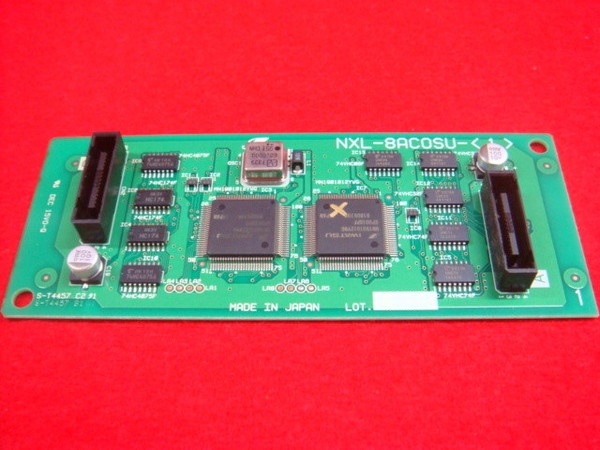 NXL-8ACOSU-(1)の商品画像