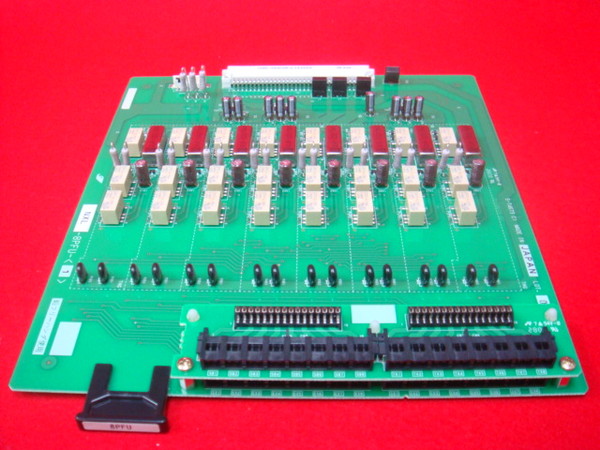 NXL-8PFU-(1)の商品画像