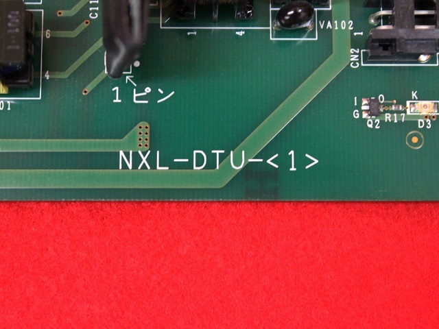 好評 ・ZE1 10499※ 保証有 NTT αNX-L ドアホン・テレコンユニット NXL-DTU-(1)+E-DHCU-B・祝10 ビジネスフォン  CONSTRUMAQIND