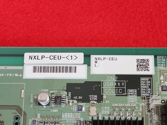 NXLP-CEU-(1)｜テルワールド（NTT中古ビジネスホン販売店）
