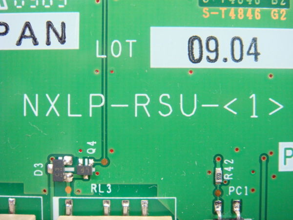 NXLP-RSU-(1)｜テルワールド（NTT中古ビジネスホン販売店）