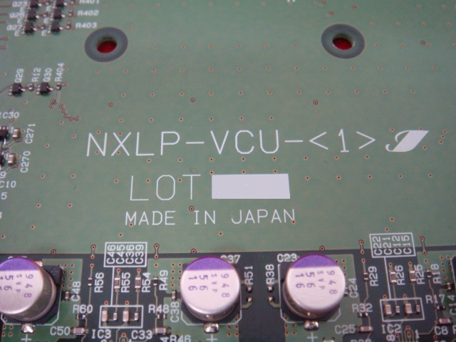 NXLP-VCU-(1)｜テルワールド（NTT中古ビジネスホン販売店）