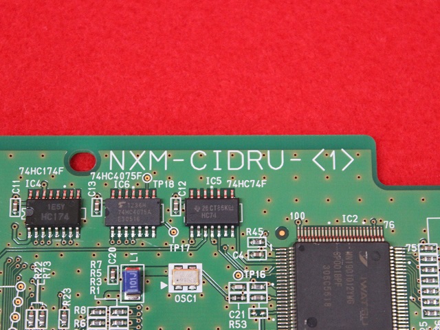 NXM-CIDRU-(1)｜テルワールド（NTT中古ビジネスホン販売店）