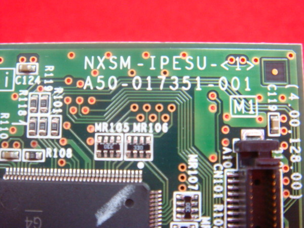 NXSM-IPESU-(1)｜テルワールド（NTT中古ビジネスフォン販売店）