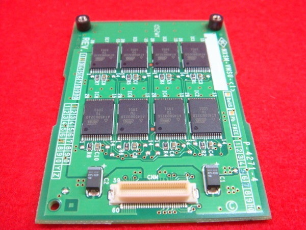 NXSM-VMSU-(1)の商品画像