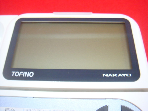 76％以上節約 NYC-2F-SDナカヨ NAKAYO TOFINO標準電話機 kids-nurie.com
