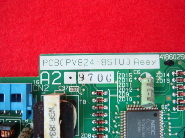 PV824 8STU｜テルワールド（サクサ（SAXA）中古ビジネスフォン販売店） 