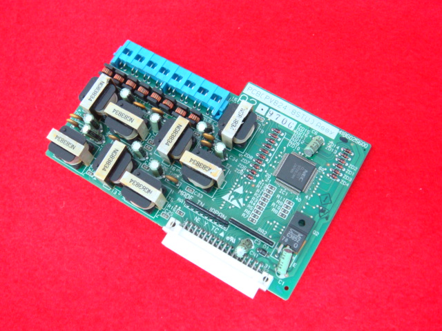 PV824 8STU｜テルワールド（サクサ（SAXA）中古ビジネスフォン販売店） 