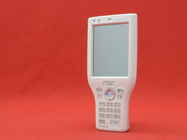 RZ-H252Cの商品画像