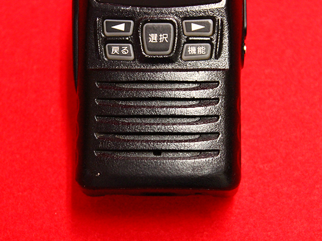 VXD20【STANDARD】携帯型デジタルトランシーバー　未使用・未登録品⑭ VXD1S 携帯型1Wデジタルトランシーバー(上空用チャンネル搭載) 1個