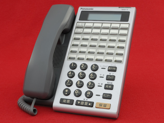 VBE611DETL(美品保証なしB)の商品画像