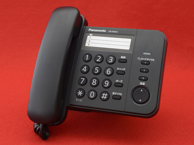 717円 新しいコレクション パナソニック 電話機 ブラック Panasonic Simple Telephone VE-F04-K 返品種別A