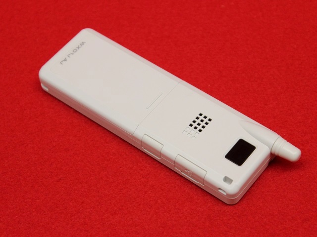 WX01J AJ｜テルワールド（サクサ（SAXA）中古ビジネスフォン販売店）