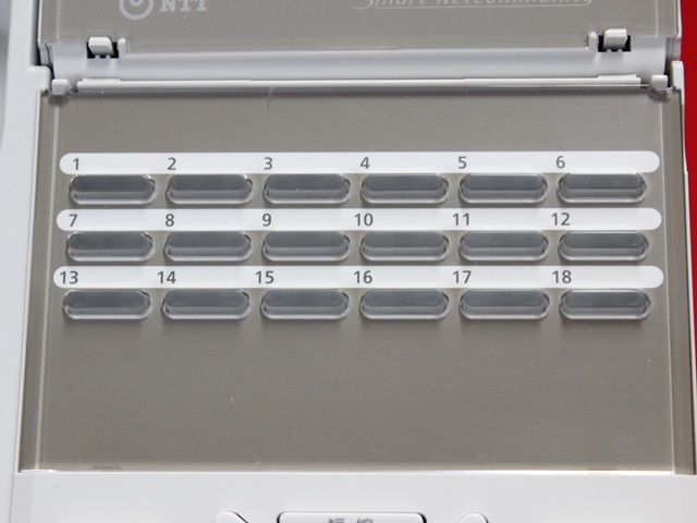 ZX2-(18)STEL-(1)(W)｜テルワールド（NTT中古ビジネスフォン販売店）
